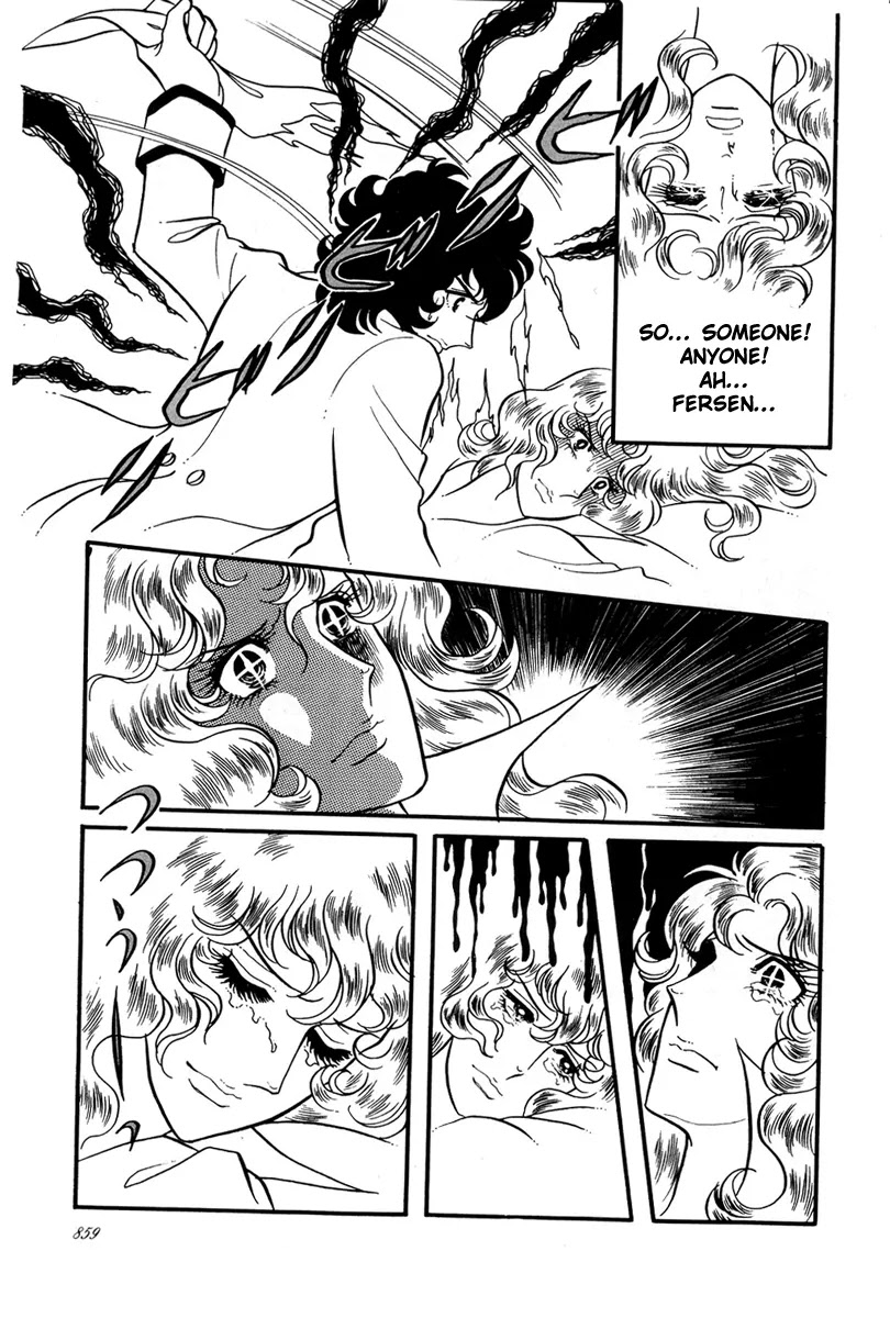 Versailles no Bara Chapter 31 page 8 - Chapter 31