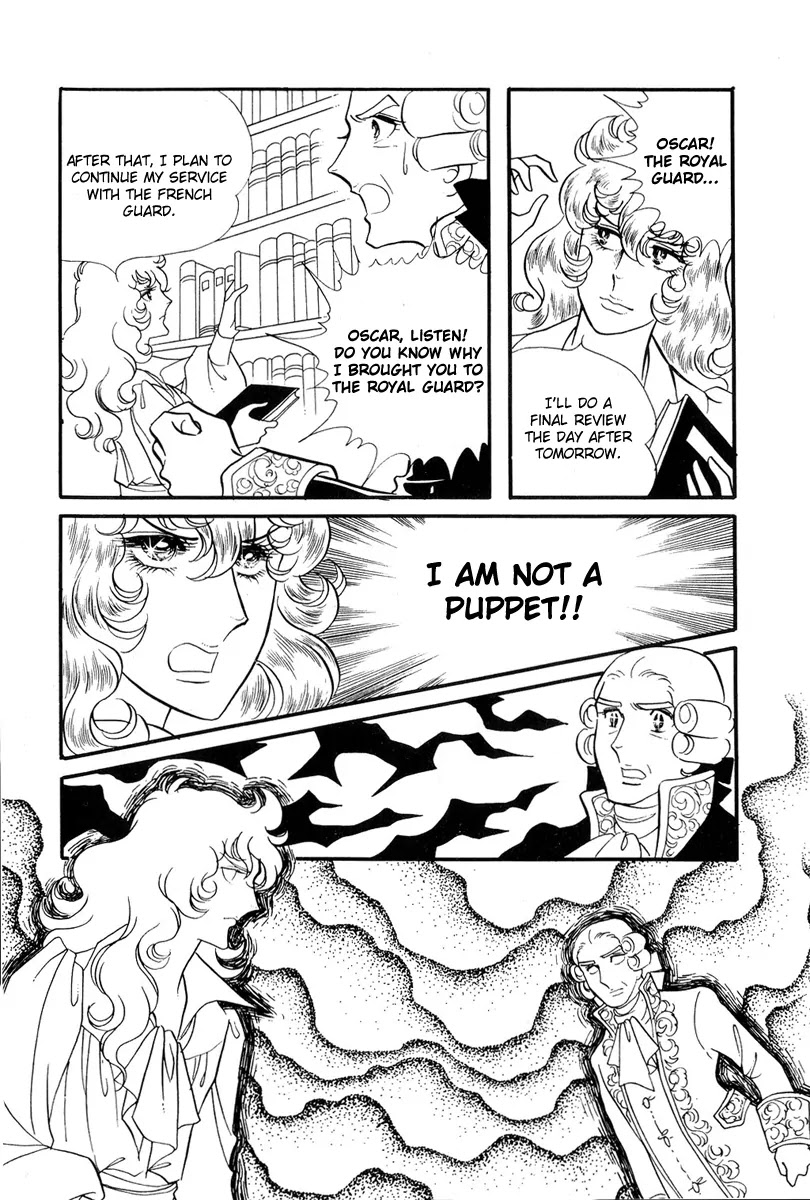 Versailles no Bara Chapter 32 page 1 - Chapter 32