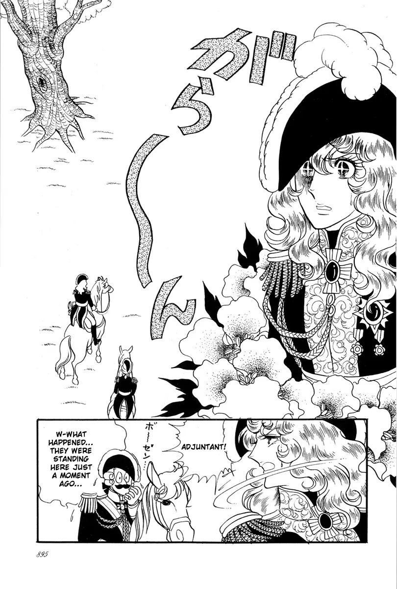 Versailles no Bara Chapter 32 page 14 - Chapter 32