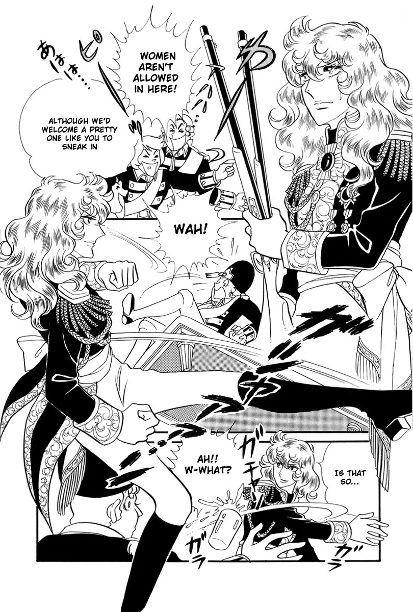 Versailles no Bara Chapter 32 page 18 - Chapter 32