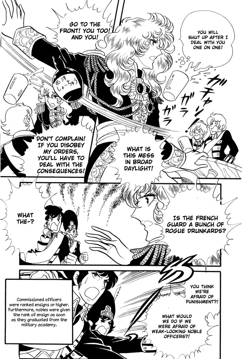 Versailles no Bara Chapter 32 page 19 - Chapter 32