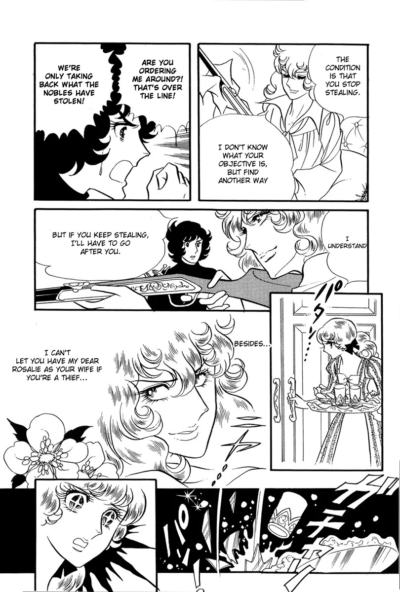 Versailles no Bara Chapter 32 page 4 - Chapter 32