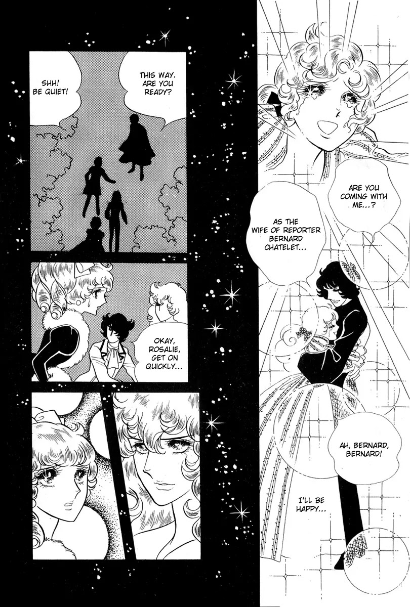 Versailles no Bara Chapter 32 page 6 - Chapter 32