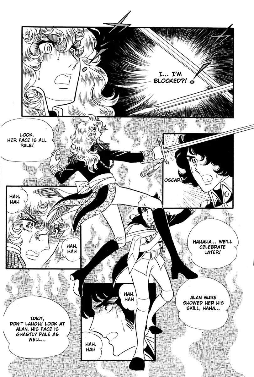 Versailles no Bara Chapter 33 page 10 - Chapter 33