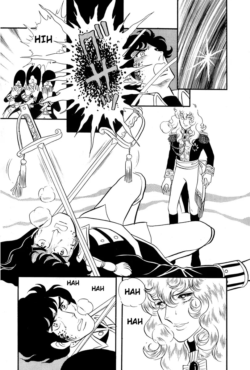 Versailles no Bara Chapter 33 page 14 - Chapter 33