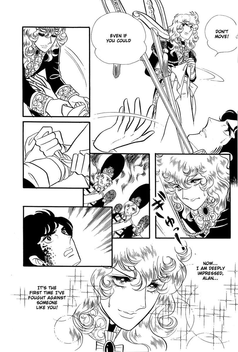 Versailles no Bara Chapter 33 page 15 - Chapter 33
