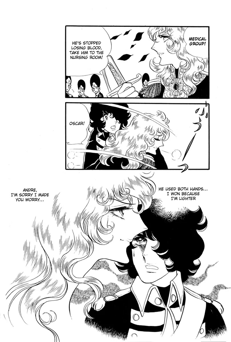 Versailles no Bara Chapter 33 page 16 - Chapter 33