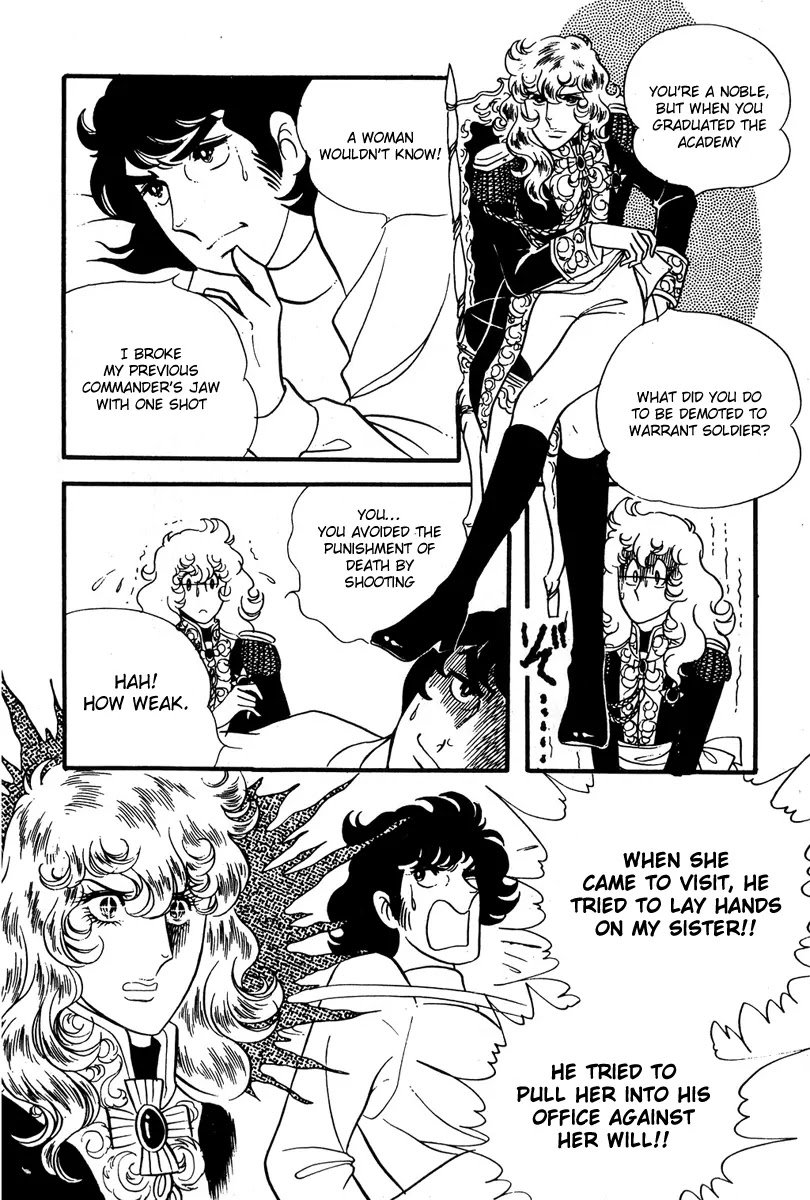 Versailles no Bara Chapter 33 page 18 - Chapter 33