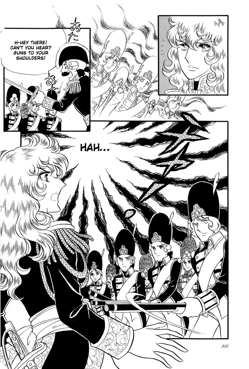Versailles no Bara Chapter 33 page 2 - Chapter 33