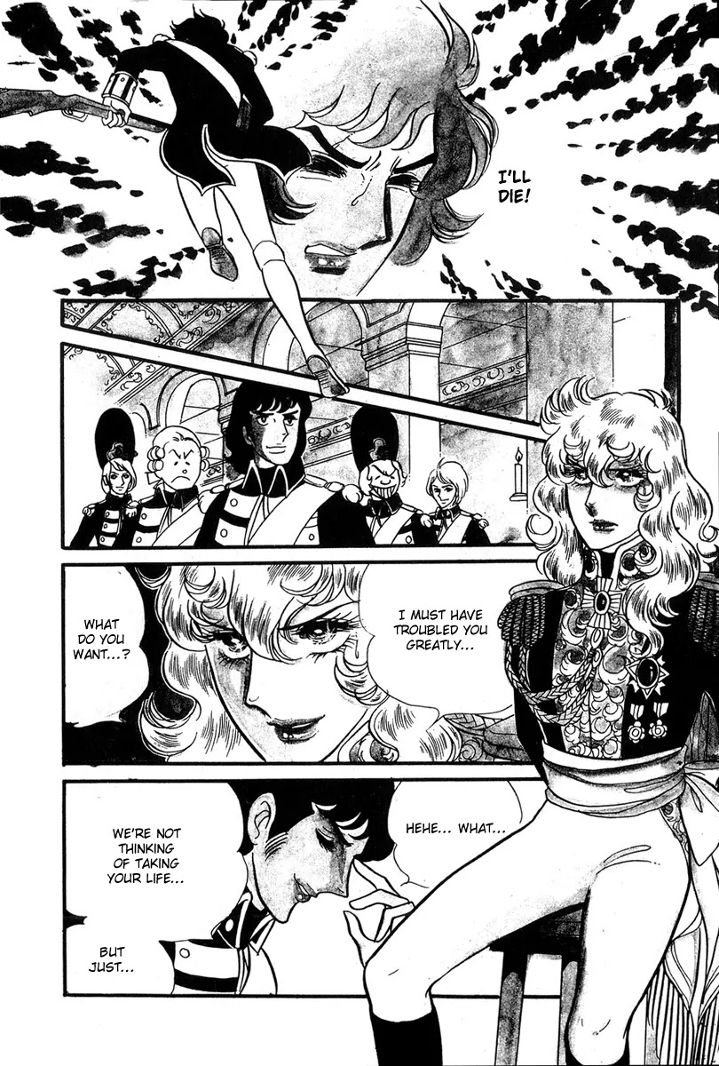 Versailles no Bara Chapter 33 page 29 - Chapter 33