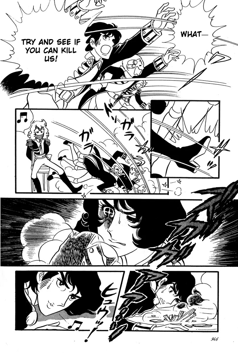 Versailles no Bara Chapter 33 page 33 - Chapter 33