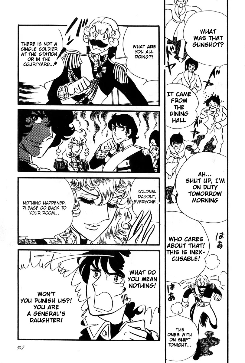 Versailles no Bara Chapter 33 page 34 - Chapter 33