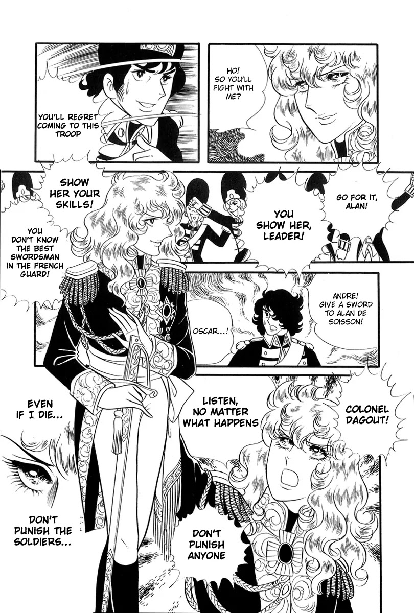 Versailles no Bara Chapter 33 page 6 - Chapter 33