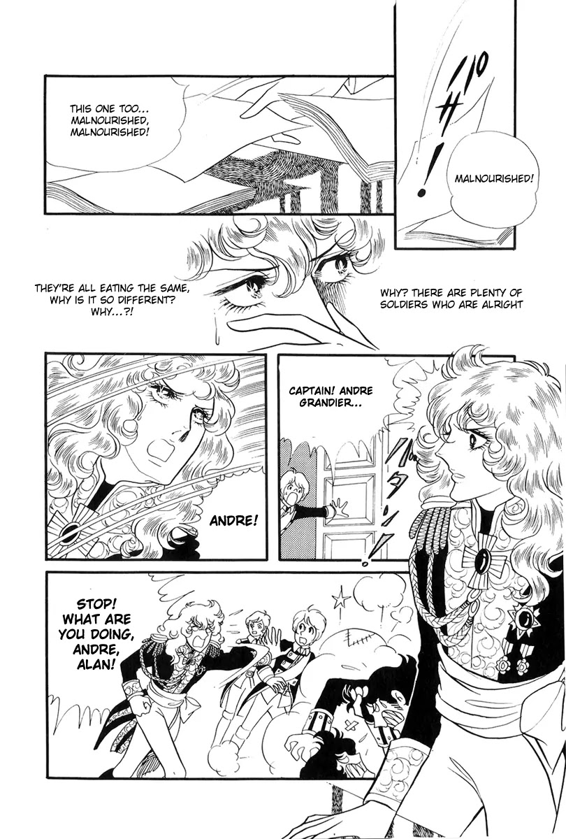 Versailles no Bara Chapter 34 page 15 - Chapter 34