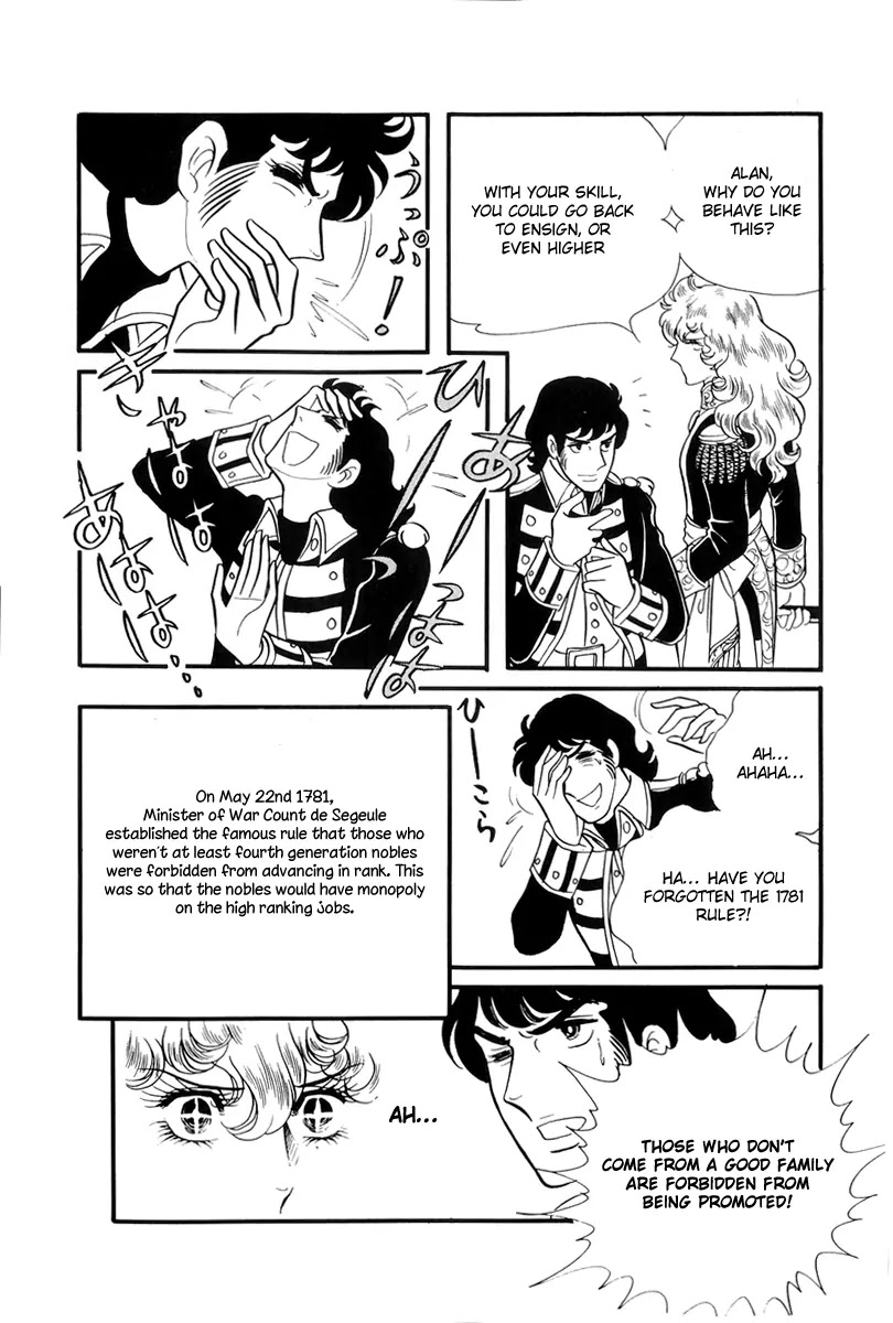 Versailles no Bara Chapter 34 page 17 - Chapter 34