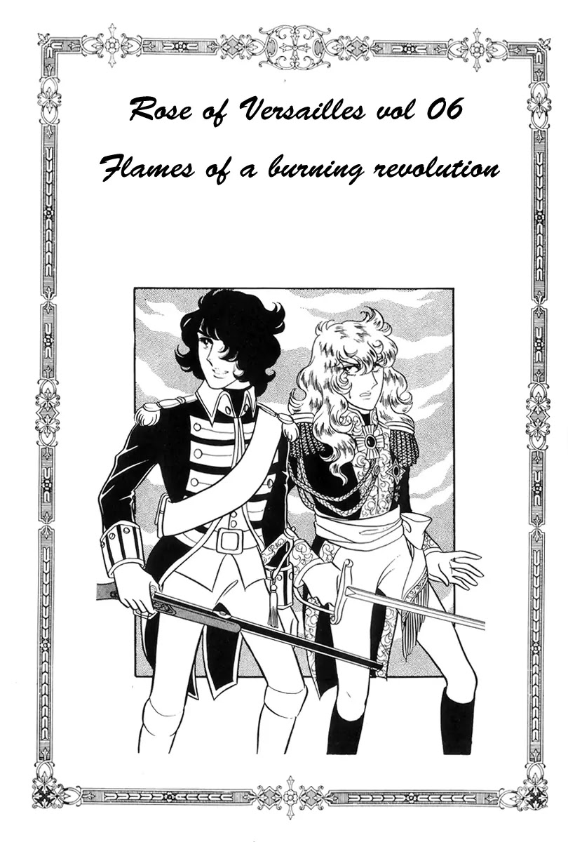 Versailles no Bara Chapter 34 page 2 - Chapter 34