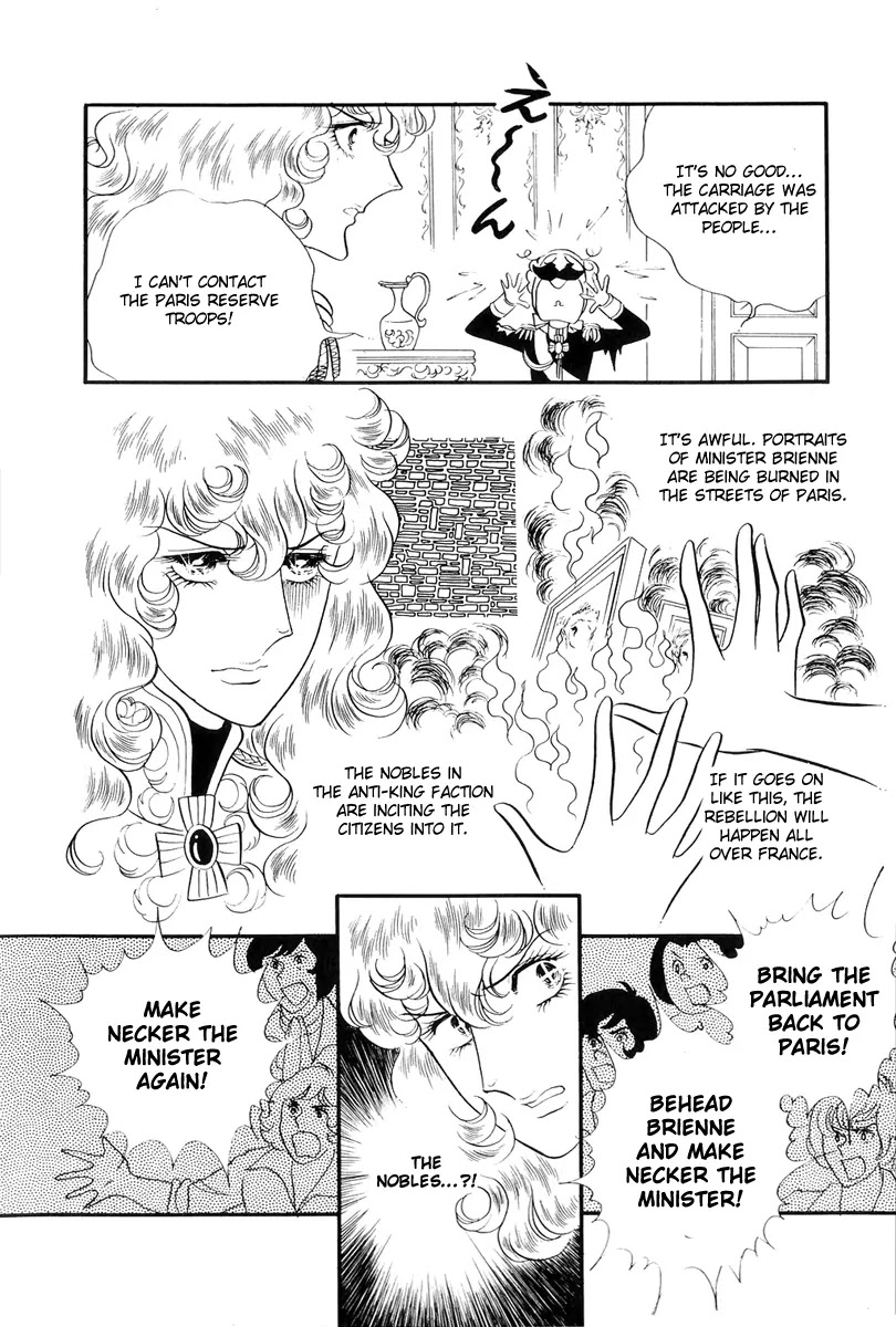Versailles no Bara Chapter 35 page 15 - Chapter 35