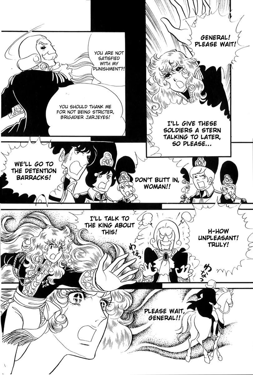Versailles no Bara Chapter 35 page 2 - Chapter 35