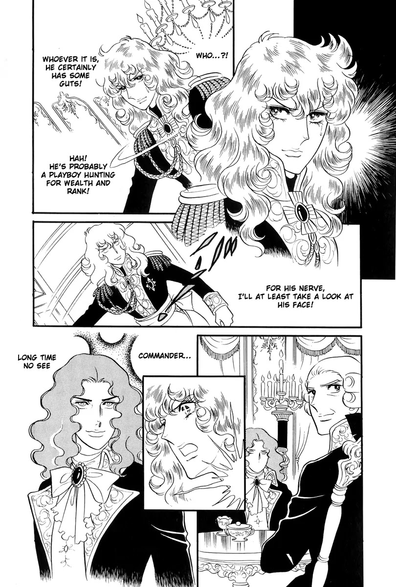 Versailles no Bara Chapter 35 page 21 - Chapter 35