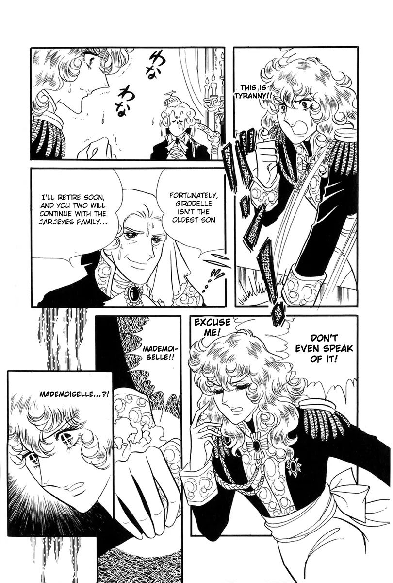 Versailles no Bara Chapter 35 page 23 - Chapter 35