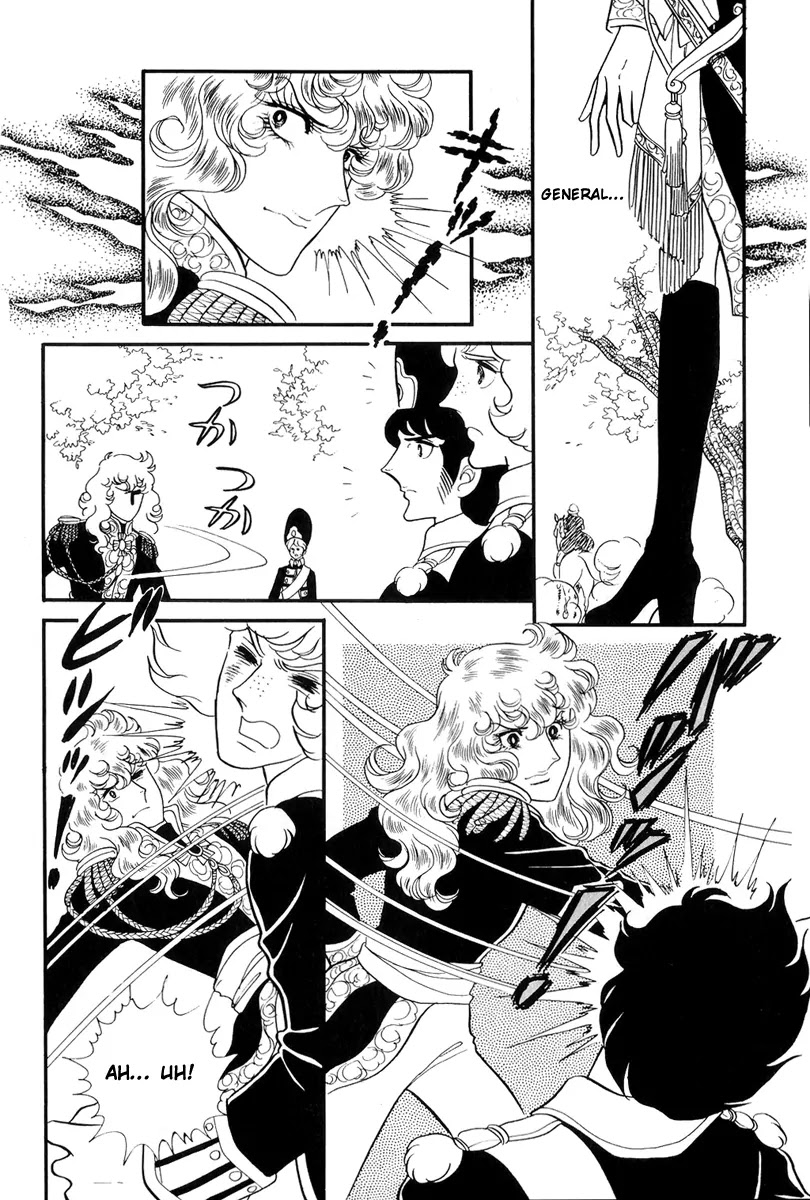 Versailles no Bara Chapter 35 page 3 - Chapter 35