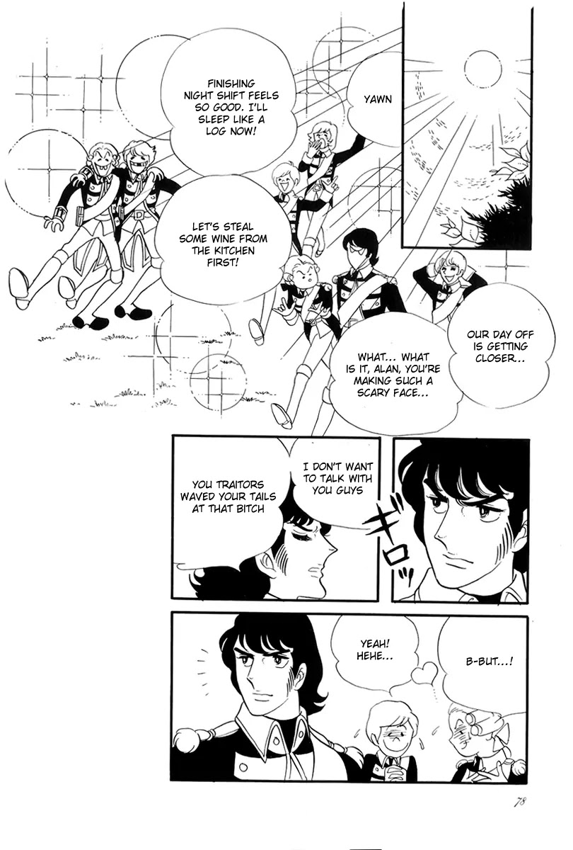 Versailles no Bara Chapter 35 page 33 - Chapter 35