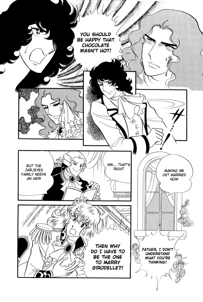 Versailles no Bara Chapter 36 page 1 - Chapter 36