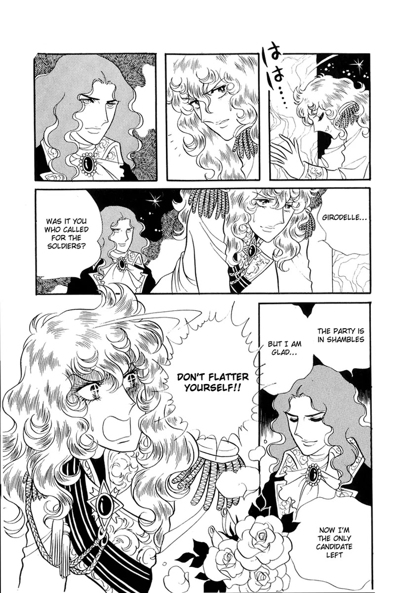 Versailles no Bara Chapter 36 page 14 - Chapter 36