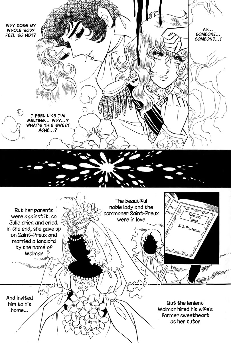 Versailles no Bara Chapter 36 page 20 - Chapter 36