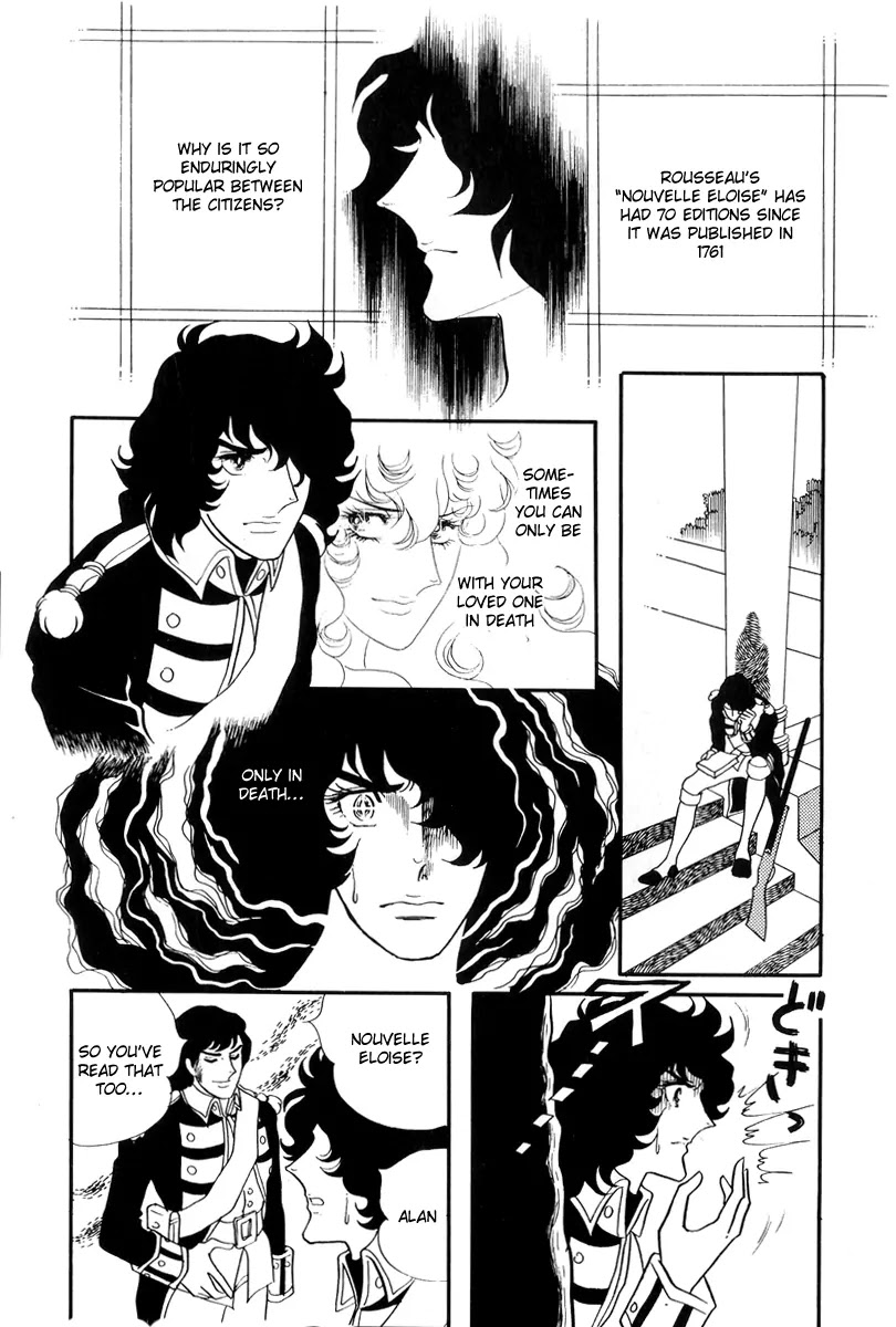 Versailles no Bara Chapter 36 page 22 - Chapter 36