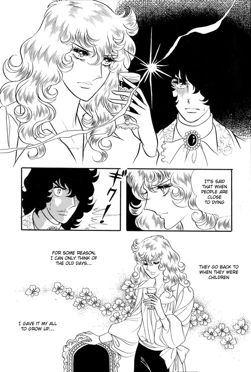 Versailles no Bara Chapter 36 page 38 - Chapter 36