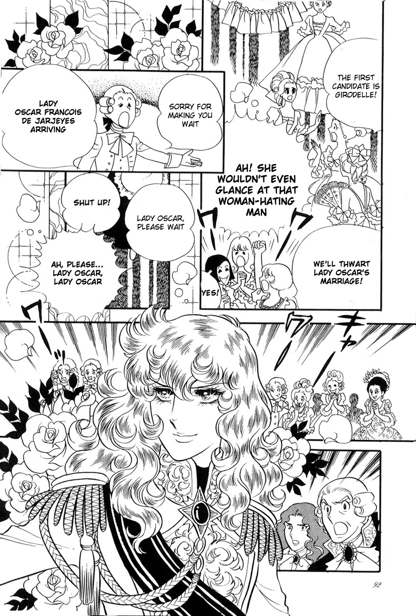 Versailles no Bara Chapter 36 page 5 - Chapter 36
