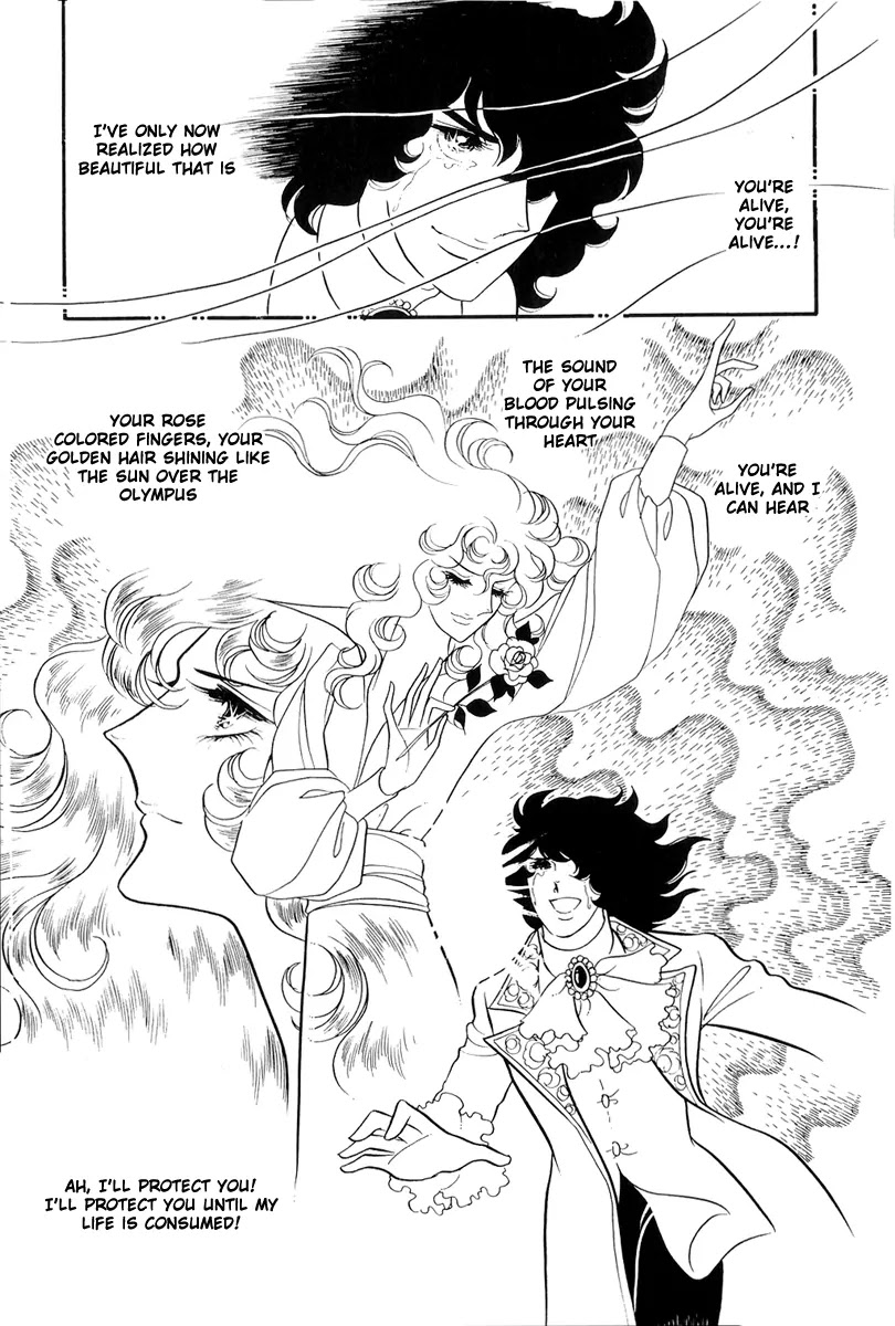 Versailles no Bara Chapter 37 page 1 - Chapter 37