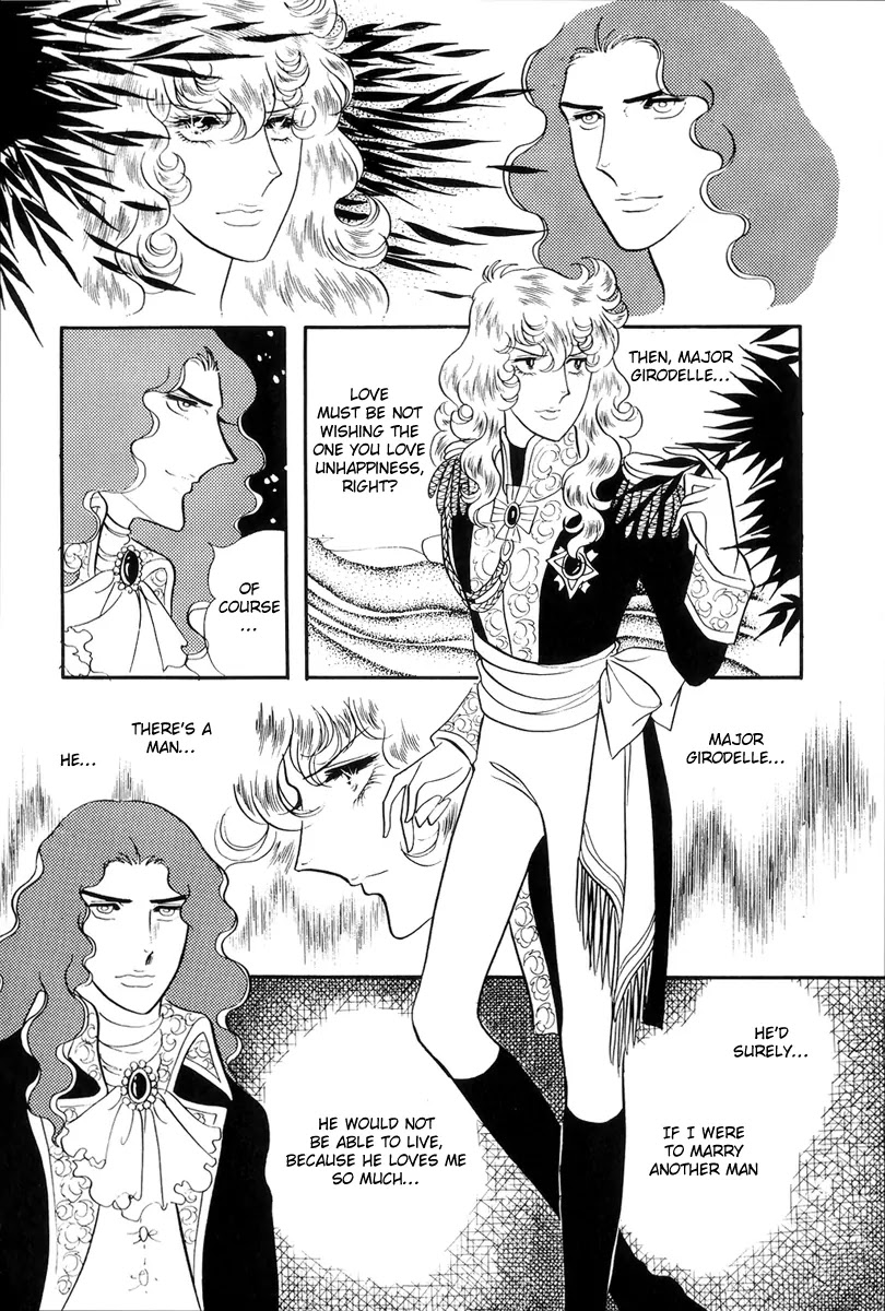 Versailles no Bara Chapter 37 page 23 - Chapter 37