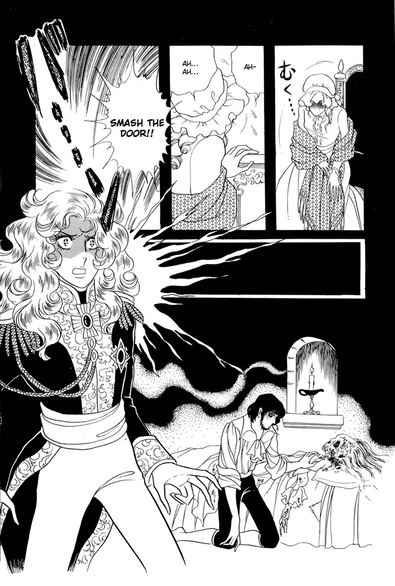 Versailles no Bara Chapter 38 page 17 - Chapter 38