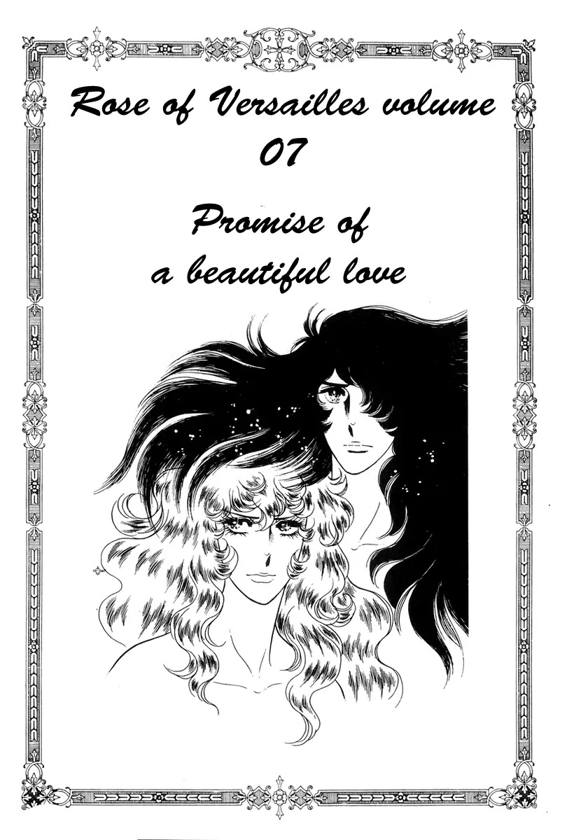 Versailles no Bara Chapter 38 page 2 - Chapter 38