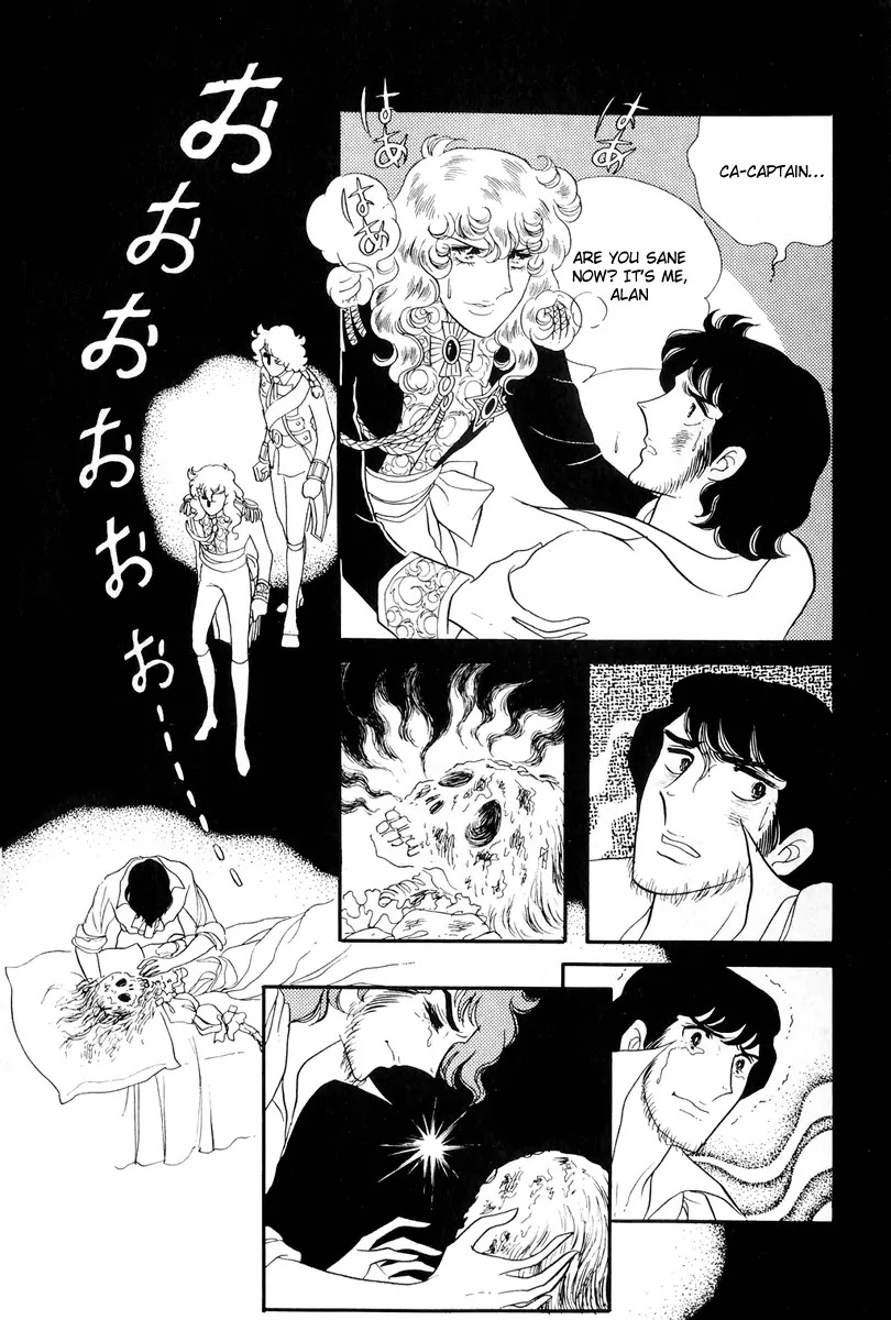 Versailles no Bara Chapter 38 page 21 - Chapter 38