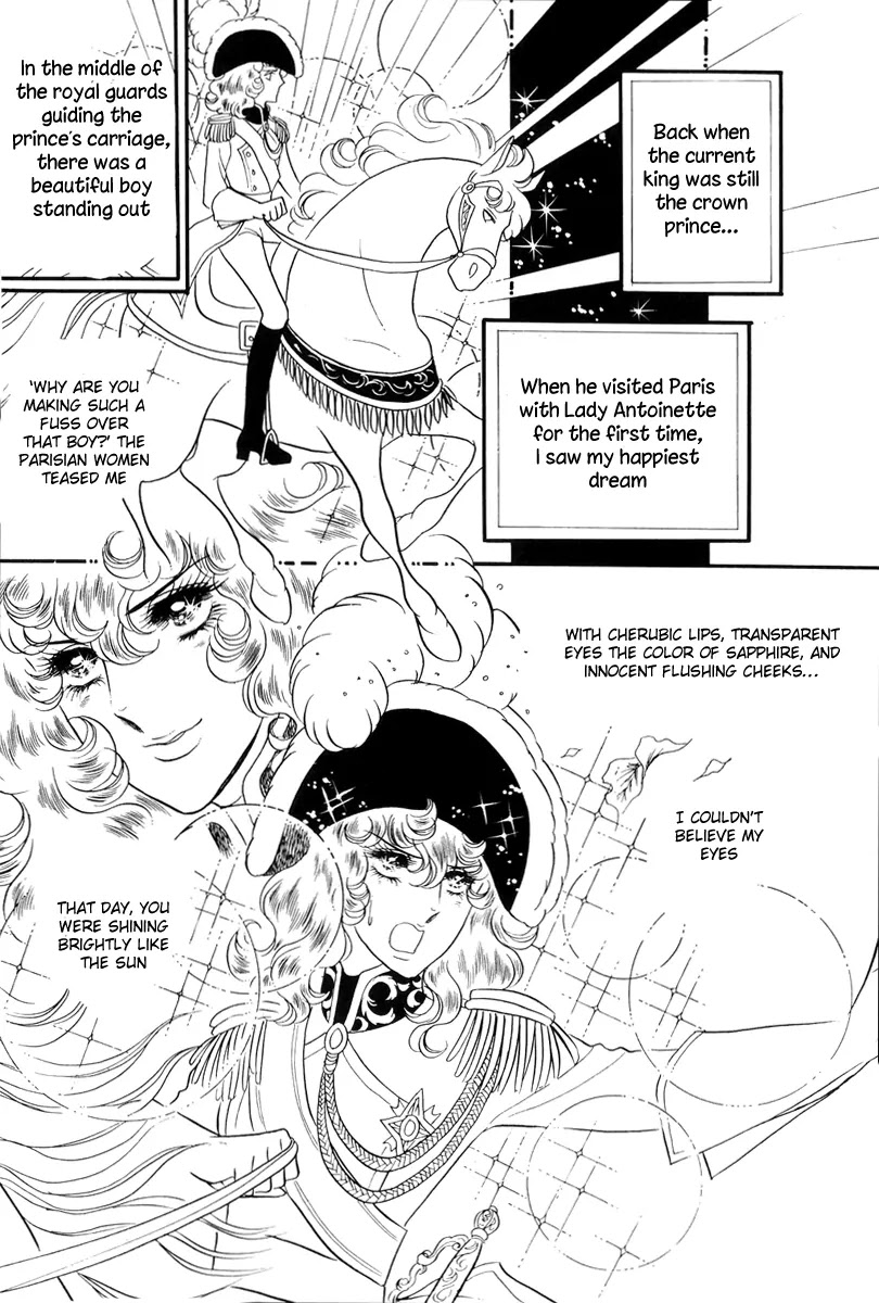 Versailles no Bara Chapter 38 page 31 - Chapter 38
