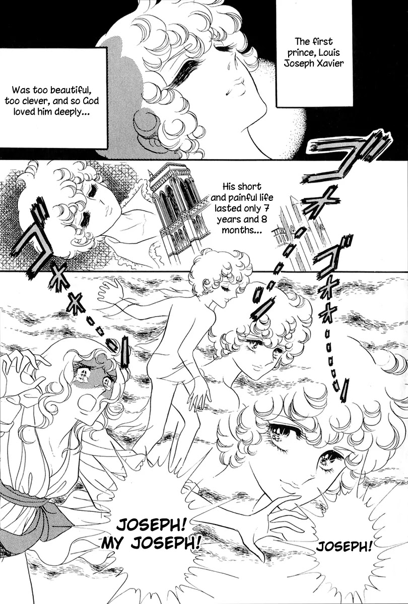 Versailles no Bara Chapter 39 page 25 - Chapter 39