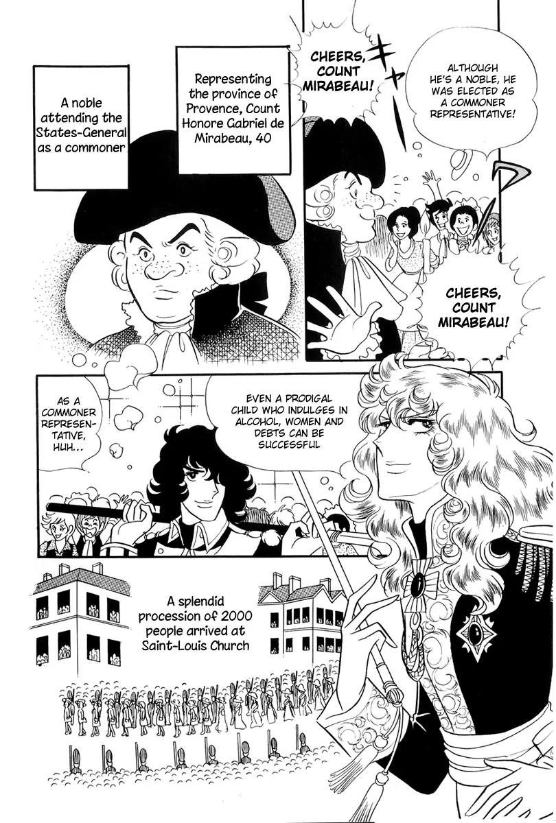 Versailles no Bara Chapter 39 page 7 - Chapter 39