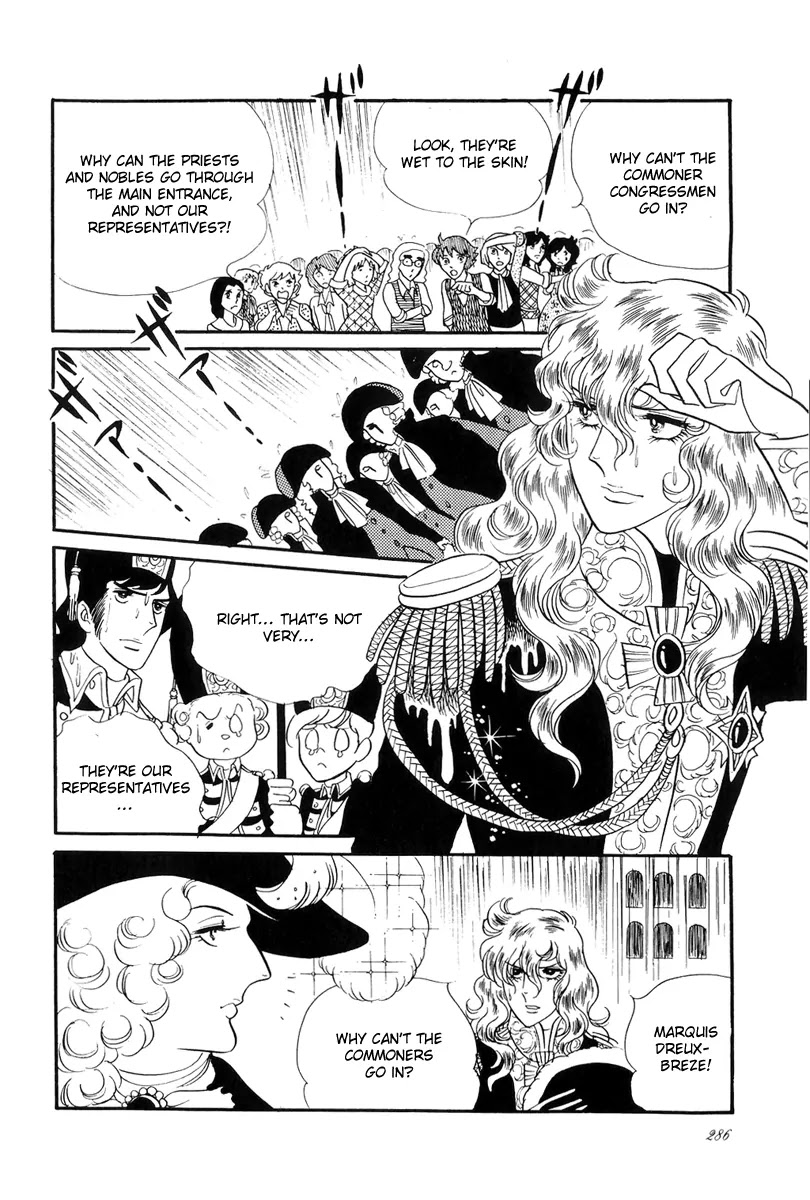 Versailles no Bara Chapter 40 page 32 - Chapter 40