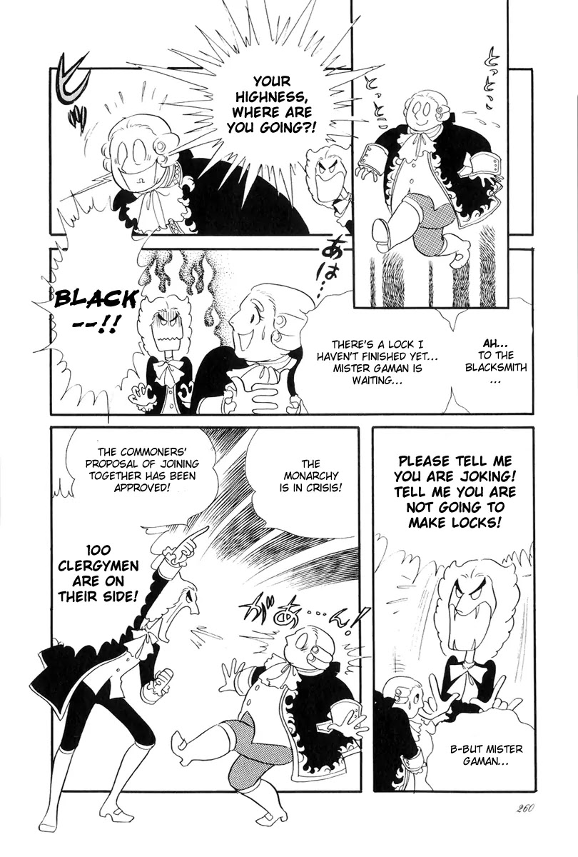 Versailles no Bara Chapter 40 page 7 - Chapter 40