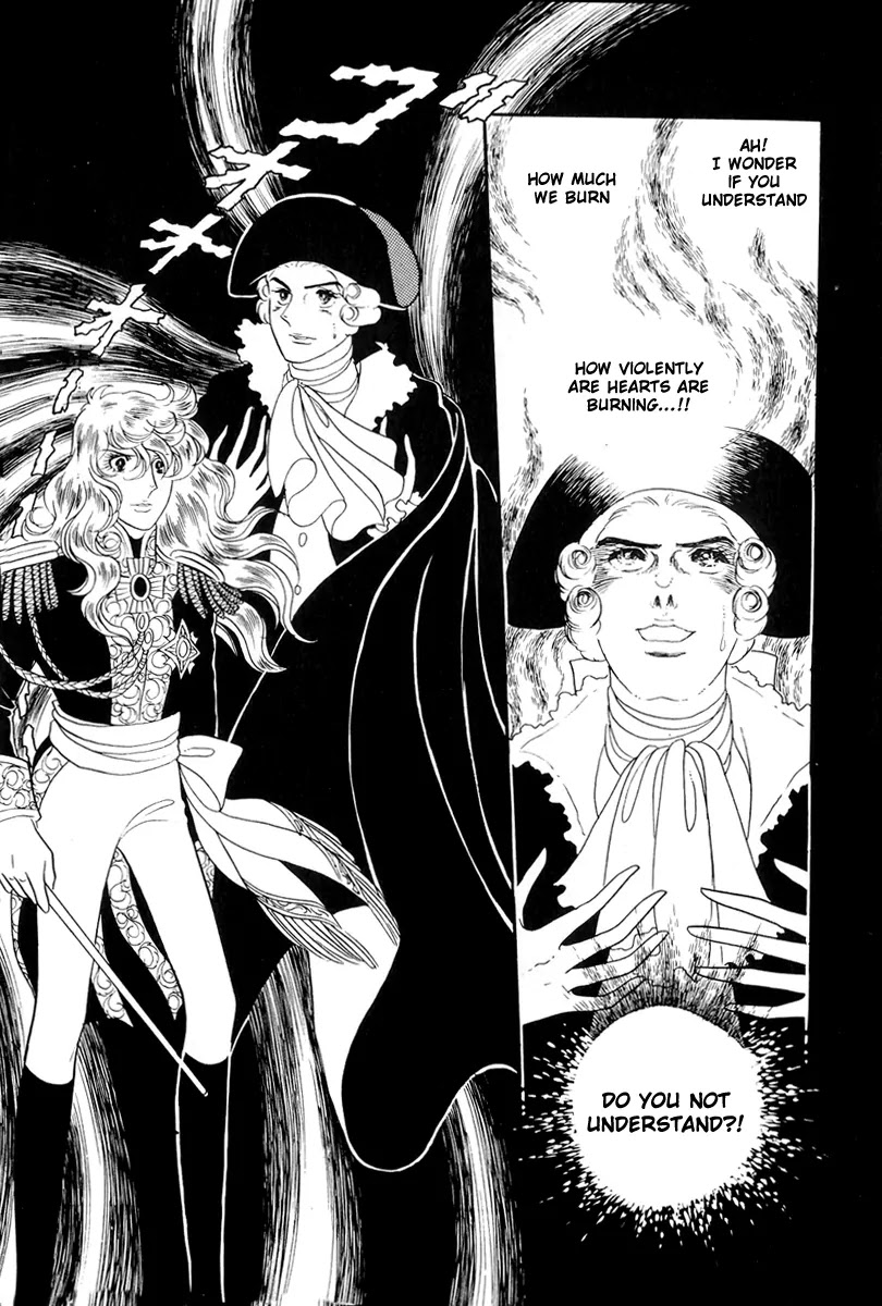 Versailles no Bara Chapter 41 page 1 - Chapter 41