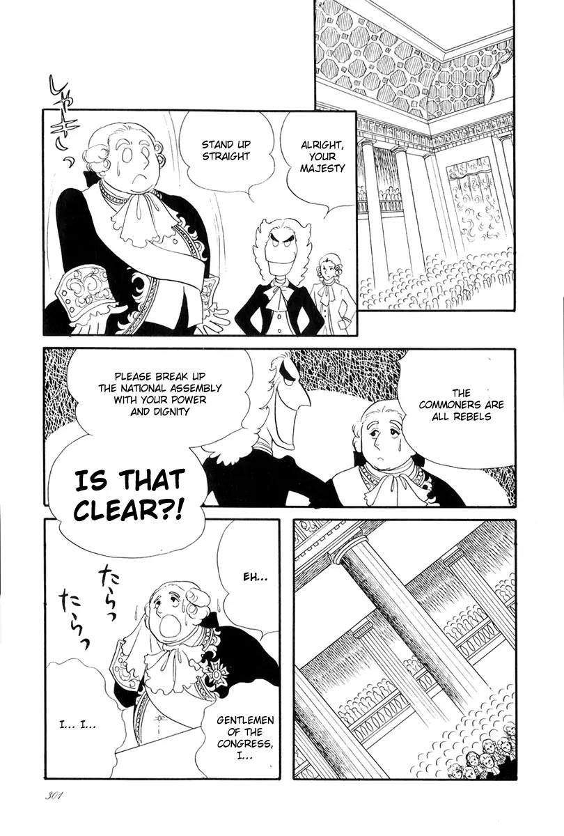 Versailles no Bara Chapter 41 page 12 - Chapter 41
