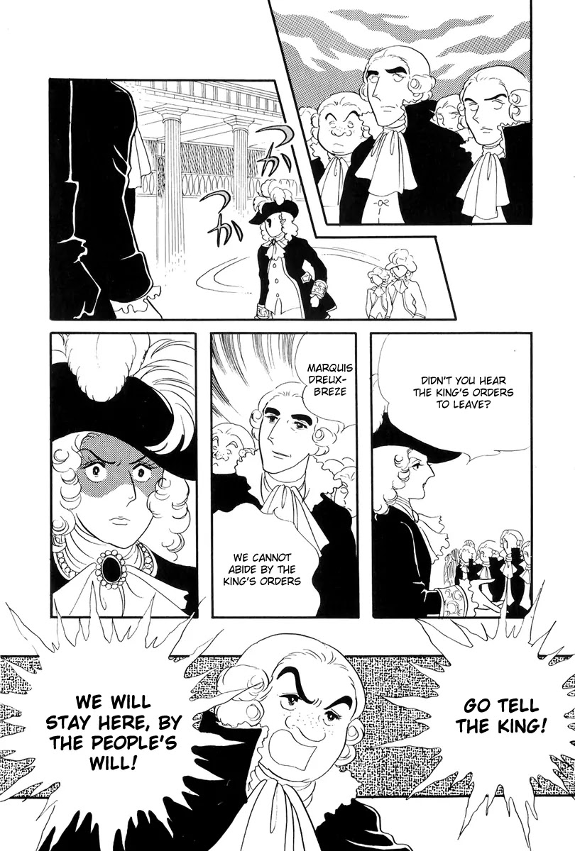 Versailles no Bara Chapter 41 page 14 - Chapter 41