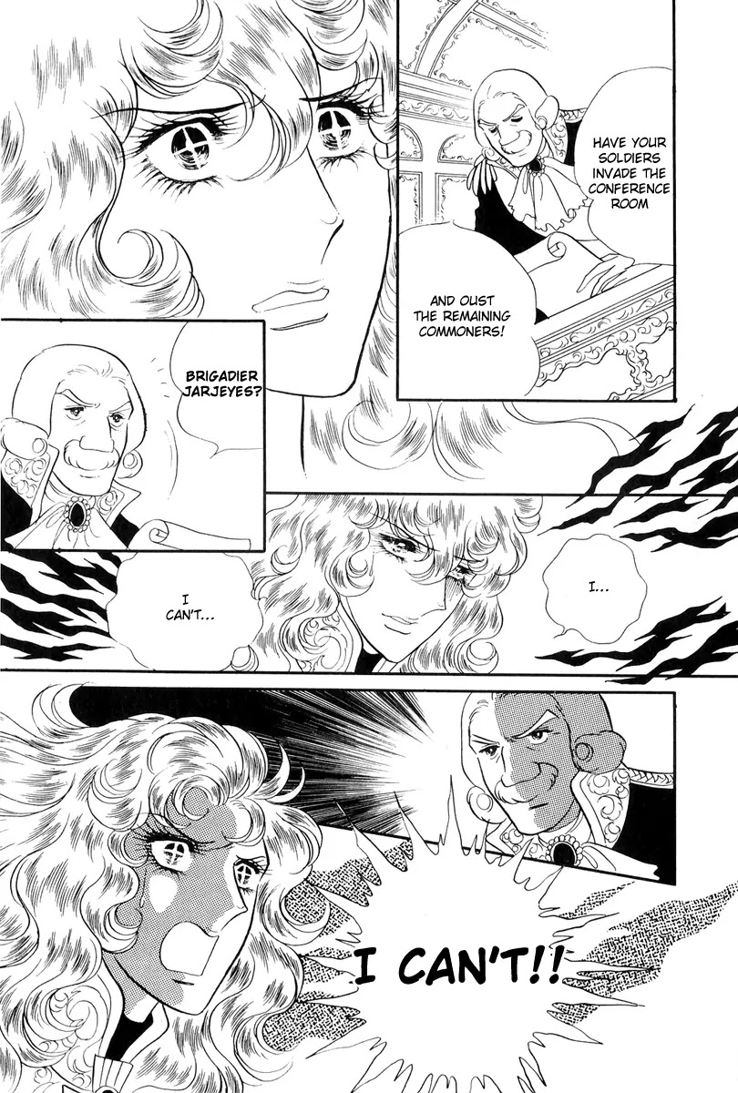 Versailles no Bara Chapter 41 page 16 - Chapter 41