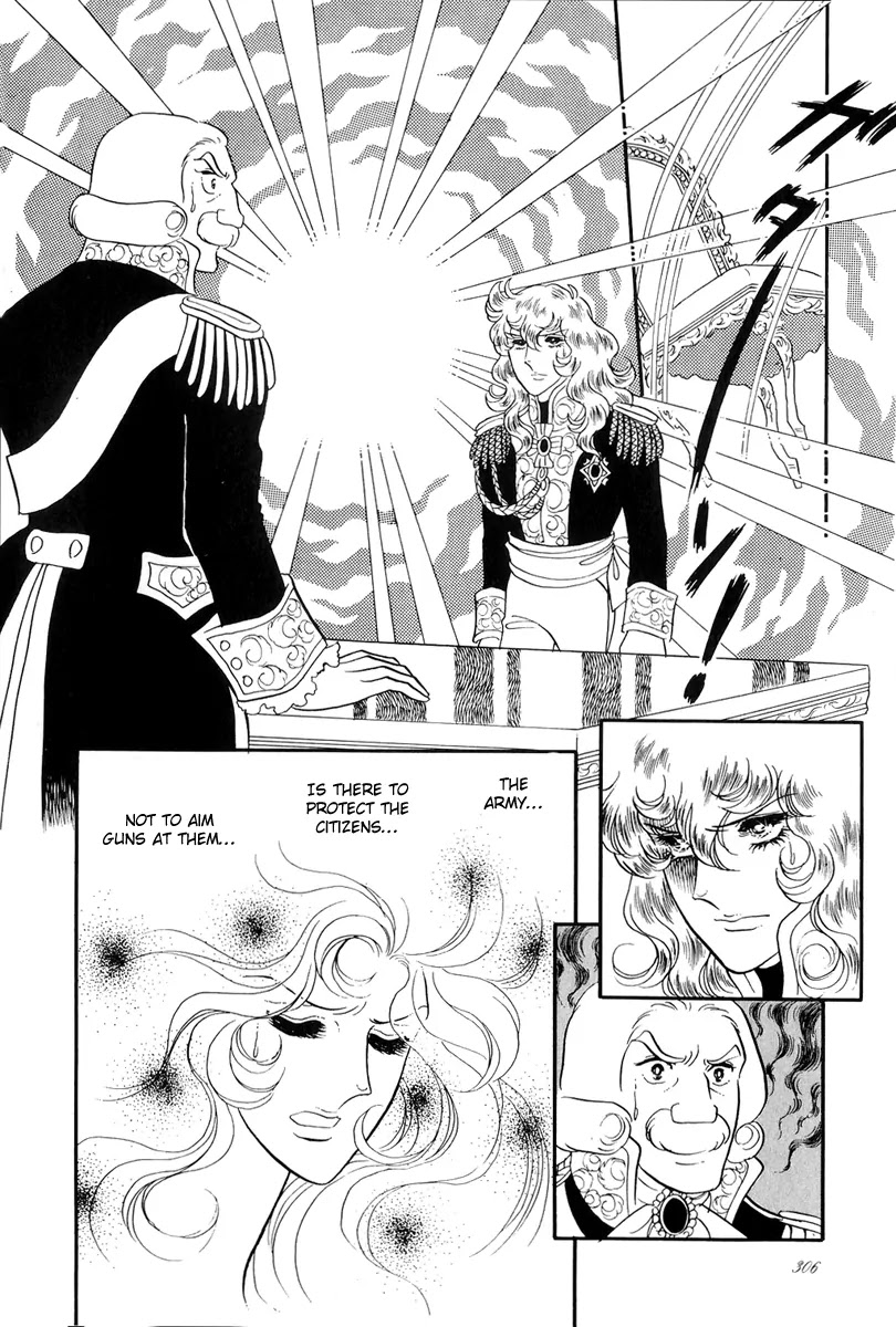 Versailles no Bara Chapter 41 page 17 - Chapter 41