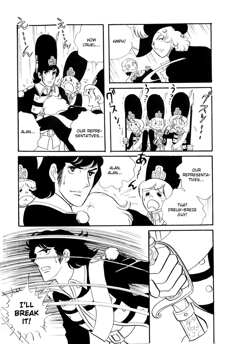 Versailles no Bara Chapter 41 page 2 - Chapter 41