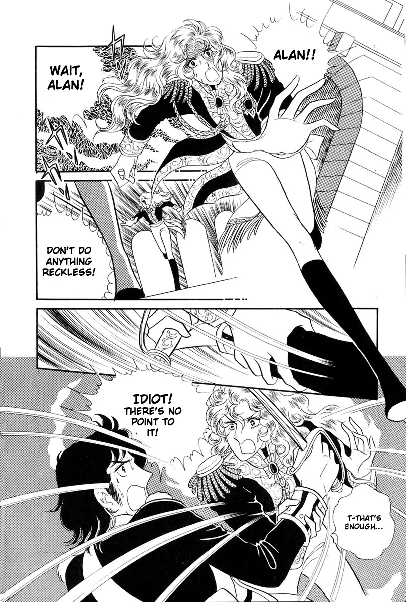 Versailles no Bara Chapter 41 page 4 - Chapter 41