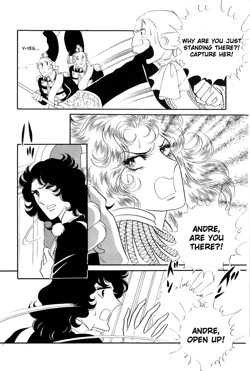Versailles no Bara Chapter 42 page 1 - Chapter 42
